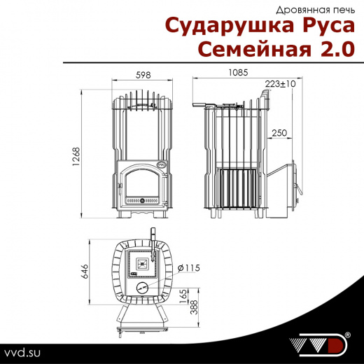 Дровяные печи для бани и сауны