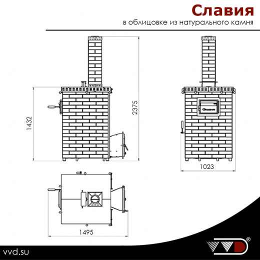 Дровяные печи для бани и сауны