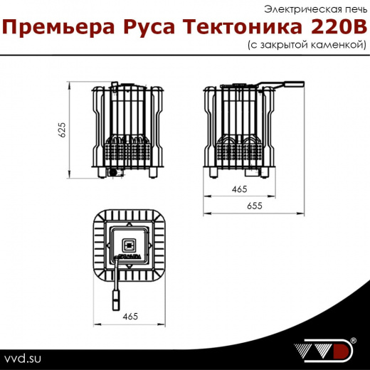 Электрическая печь Премьера Руса Тектоника 220В (с закрытой каменкой)